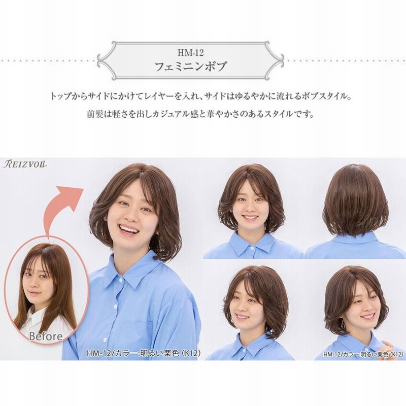 ❤人気　高品質　前面手縫い　全人毛 　パーマ　ウェーブ　ウイッグ45 茶系 ❤ ❤人気 高品質 前面手縫い 全人毛 パーマ ウェーブ ウイッグ45