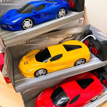《翔翼玩具》1:18 法拉利 保時捷 遙控車 遙控汽車 無線 跑車 兒童 超跑 玩具車 73335 安全標章合格遙控車