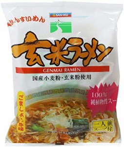 三育フーズ 玄米ラーメン 101g ×10個