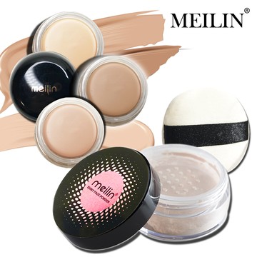 MEILIN 清透蜜粉+MEILIN全效持久遮瑕膏