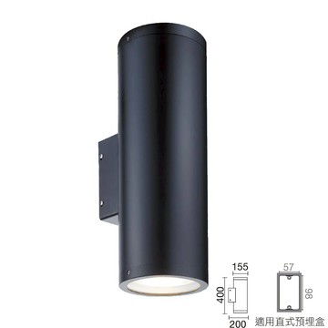 戶外壁燈 (適用E27) H04-OD-2052-S