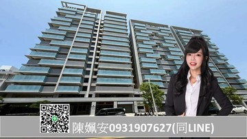崑庭敦品｜信義國小捷運五福國中｜大三房平車｜高雄市新興區八德一路