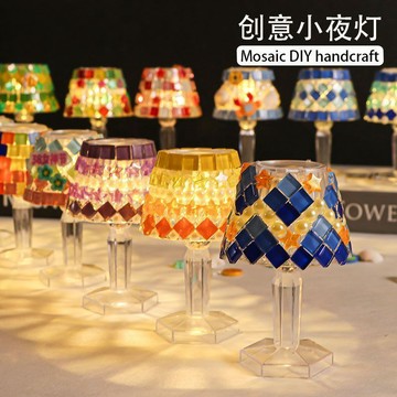 在台發貨🍉🍉兒童手工diy檯燈手工馬賽克燈小夜燈幼兒園材料包端午節手工diyAring百貨精選