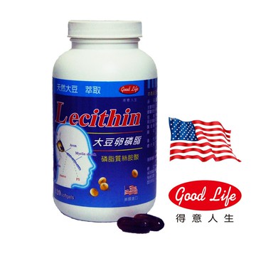 【得意人生】美國進口大豆卵磷脂膠囊(120錠)*3瓶