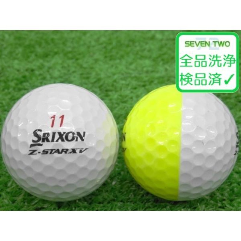 SRIXON スリクソン Z-STAR XV DIVIDE 2021年モデル ホワイト/イエロー