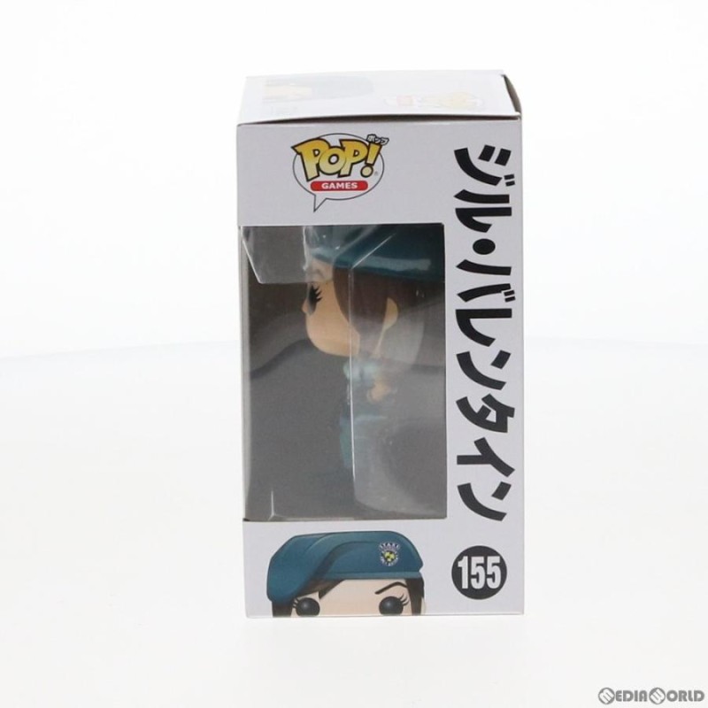 新品即納』{FIG}POP! ジル・バレンタイン バイオハザード 完成品 