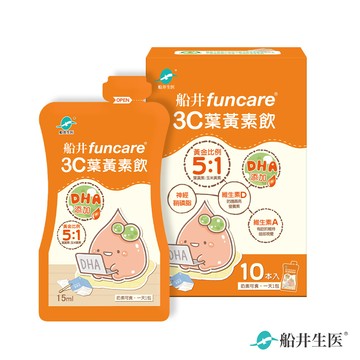 船井生醫 funcare3c葉黃素飲 (10包/盒)