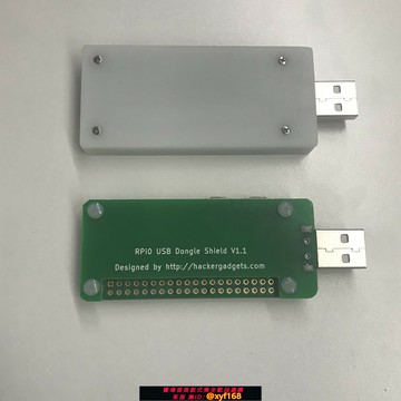 {保固一年 可打統編}樹莓派zero USB轉接板 Raspberry Pi Zero BadUSB擴展板 外殼