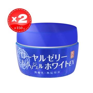 【OZIO 歐姬兒】蜂王乳QQ潤白凝露EX 75g*2瓶