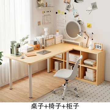 電腦桌 電競桌 寫字桌 電腦桌辦公桌子家用簡易寫字台書桌臥室長條桌學習桌化妝桌可定做『cyd24743』