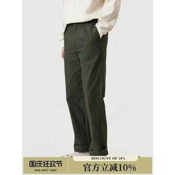 窄幅MBBCAR 瑞典M68工裝褲阿美咔嘰常春藤學院風軍綠色直筒休閑褲