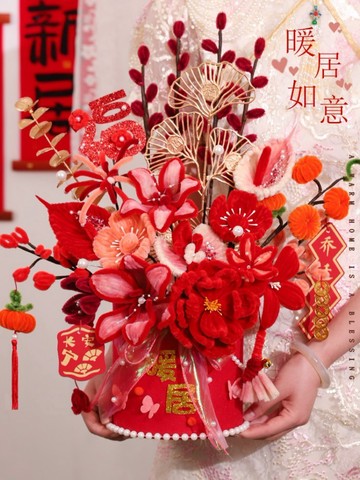 扭一扭❤ 喬遷新居扭扭棒花束手作編織福桶diy材料包花筒搬家入宅儀式禮物 新年禮物 交換禮物