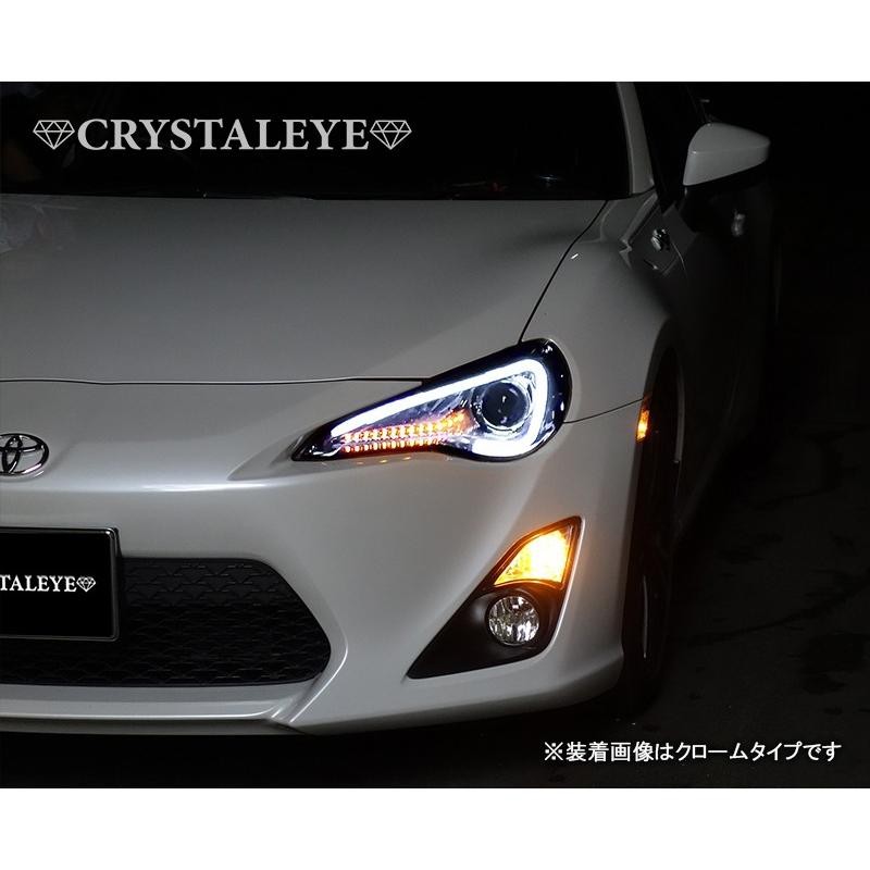 86 BRZ ヘッドライト ZN6 ハチロク ZC6 前期 純正HID車 LEDライトバー