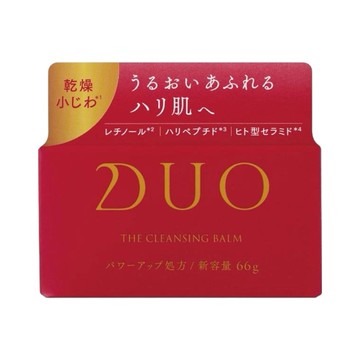 日本 DUO 五效合一卸妝洗臉膏-深層保濕 66g (JN1274)