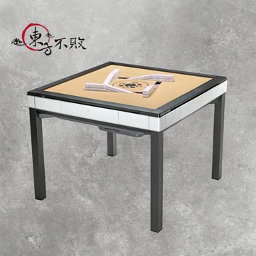 【東方不敗】電動麻將桌-動力火車-超薄餐桌款《過山車》