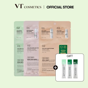 [VT] 老虎多效合一3步面膜套組 (維他-亮白 & A醇 & 膠原蛋白) <官方旗艦>