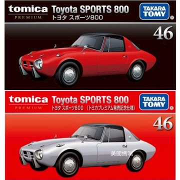 【美國媽咪】Tomica Premium 46 Toyota Sport 800 豐田 黑盒 初回 跑車 多美 小車