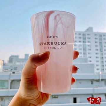 星巴克杯子2026新年禮物雲彩大理石紋系列/玻璃杯/喝水杯/粉櫻大理石紋玻璃杯(355ml)