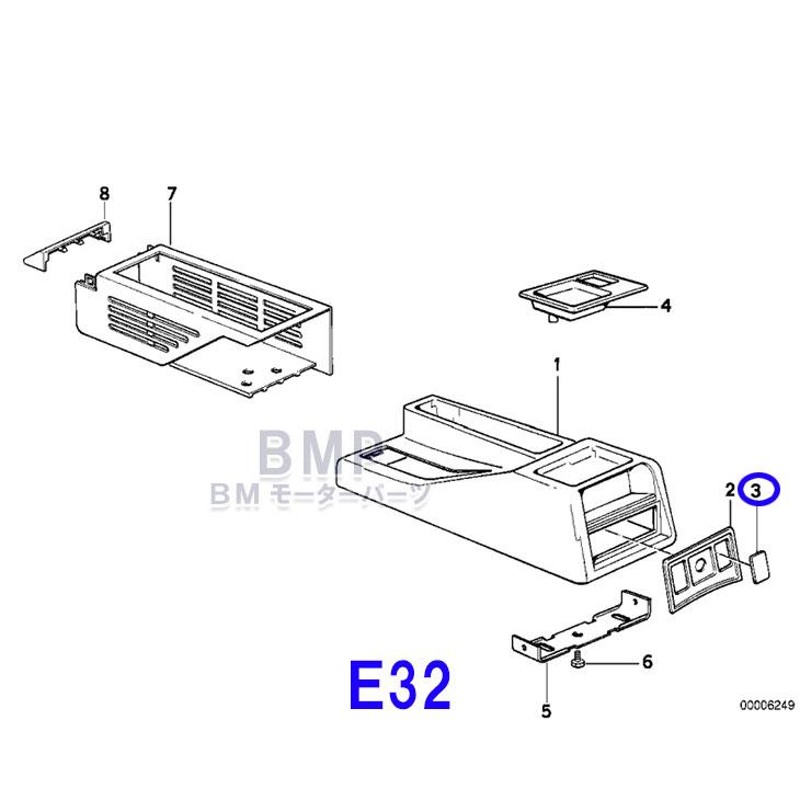 BMW 純正 E30 E28 E32 センターコンソール エアコン操作パネル ダミー カバー キャップ 蓋 | LINEブランドカタログ