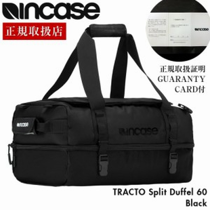 Incase インケース Tracto Split Duffel 60l ボストンバッグ トラベルバッグ 旅行 出張 ゴルフ 大容量 通販 Lineポイント最大1 0 Get Lineショッピング