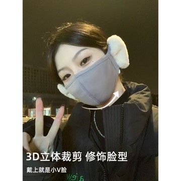 冬季保暖耳罩口罩一體女加絨騎行防風防寒護耳面罩可愛毛茸茸耳暖