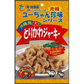 Chicken jerky ethnic flavor 45g