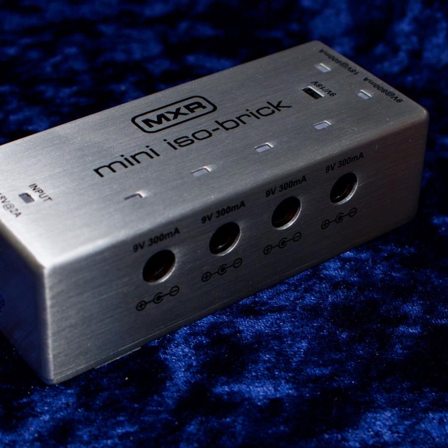 MXR  M239 MINI Iso-Brick Power Supply