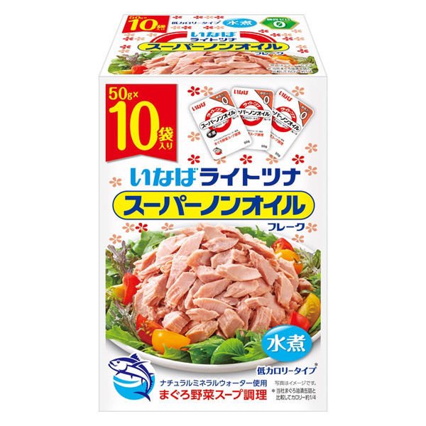 いなば食品いなば食品 ライトツナ スーパーノンオイル 水煮 パウチタイプ 50g×10袋入 1個