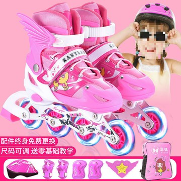 溜冰鞋兒童全套裝直排輪小孩輪滑鞋滑冰鞋旱冰鞋可調閃光女童男童 鑫弘-戶外運動