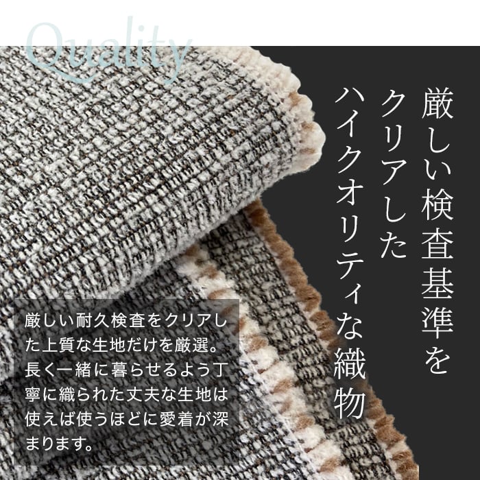 椅子生地 手洗い可 FORESTEX 椅子張り生地 Standard Fabrics ジュノ 135cm巾