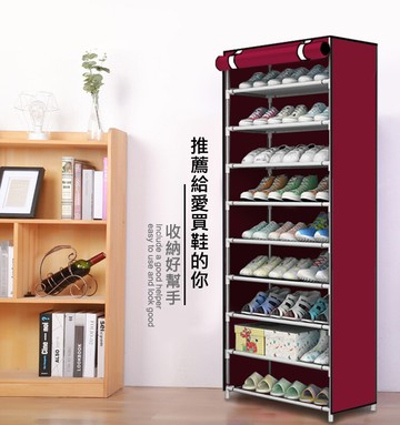vencedor 鞋櫃 鞋架 鞋架收納 diy組合式九層鞋櫃-附布套