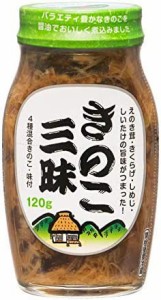 丸善食品 きのこ三昧 120g ×6個