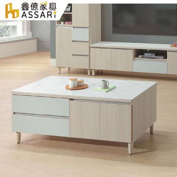 【ASSARI】夏朵4.3尺岩板大茶几(寬130x深70x高51cm)