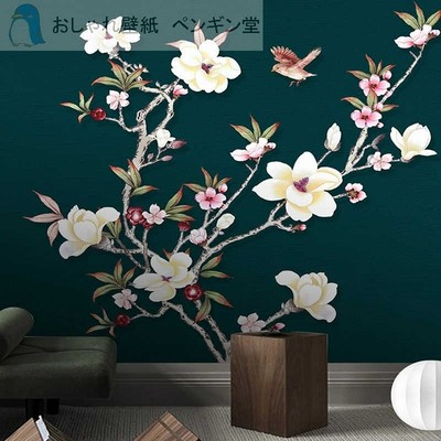 和室和柄壁紙の通販 2 285件の検索結果 Lineショッピング