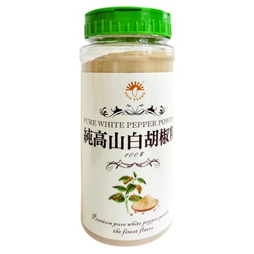 新光洋菜 100%純高山白胡椒粉 馬來西亞產地  260g  1罐