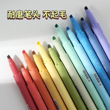 低價優選📢 做筆記專用 多色熒光筆熒光筆護眼色淺色系雙頭復古學生用標記重點記號筆手賬做筆記套裝重點記號筆