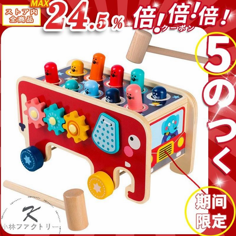 知育玩具 女の子 男の子 赤ちゃん ピアノ 誕生日のプレゼント 新品 人気 楽器玩具 おもちゃ プレゼント 出産祝い 1 4歳 子供 通販 Lineポイント最大0 5 Get Lineショッピング