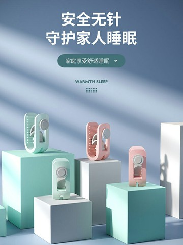 被套被角罩床單被子固定器防跑被的神器防滑無針安全隱形夾子卡扣
