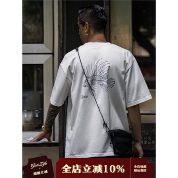 古叔的著日系復古創意獅子魚骨骼印花情侶短袖T恤圓領寬松TEE男夏