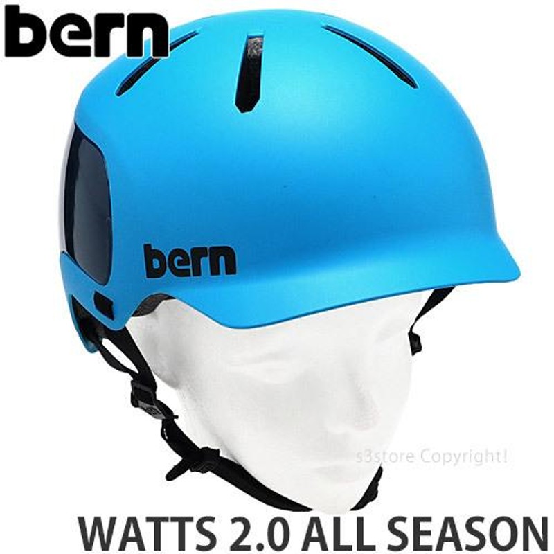 スポーツ 「bern」WATTS ALL SEASON ヘルメット 自転車 - スポーツ玩具