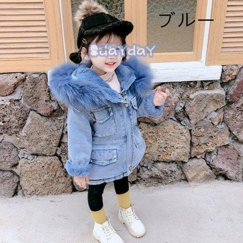 韓国子供服 キッズ 女の子 ベビー ジャケット アウター ジーンズ フード付き デニムコート 厚手 コート ショート丈 女の子 冬服 防寒 ジュニア服  90-130cm 通販 LINEポイント最大0.5%GET | LINEショッピング
