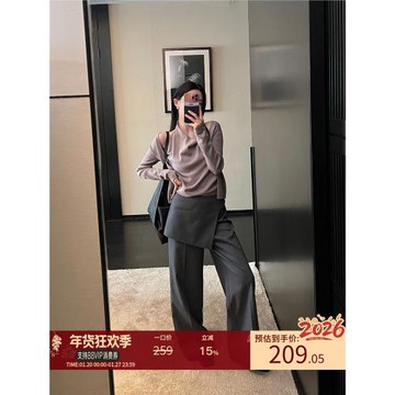 區區歐陽假兩件休閑褲女秋季層次感裙褲寬松直筒長褲高腰灰色褲子