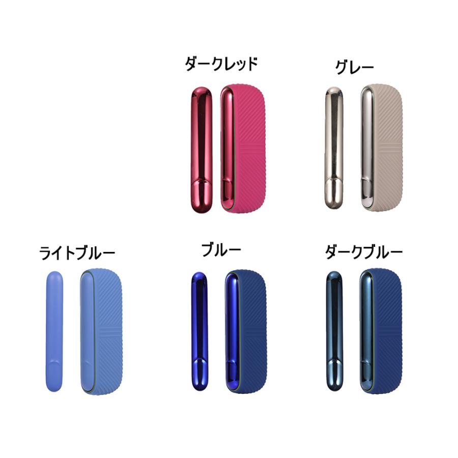 アイコス イルマ IQOS ILUMA ドアカバー 本体カバー セット 全14色 アイコスイルマ ケース アクセサリー カスタム 収納 保護 新型