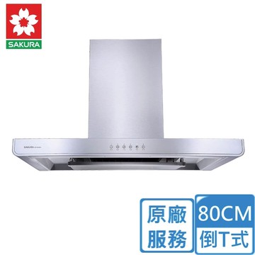 【SAKURA 櫻花】80CM 倒T式 歐化除油煙機R7765SL(全國基本安裝)