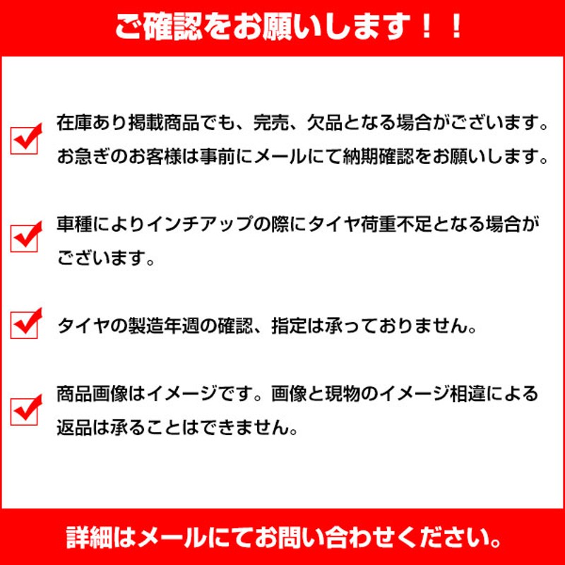 BRIDGESTONE ブリヂストン エコピア NH200 C 185/60R15 84H 送料無料 タイヤ単品1本価格 | LINEブランドカタログ