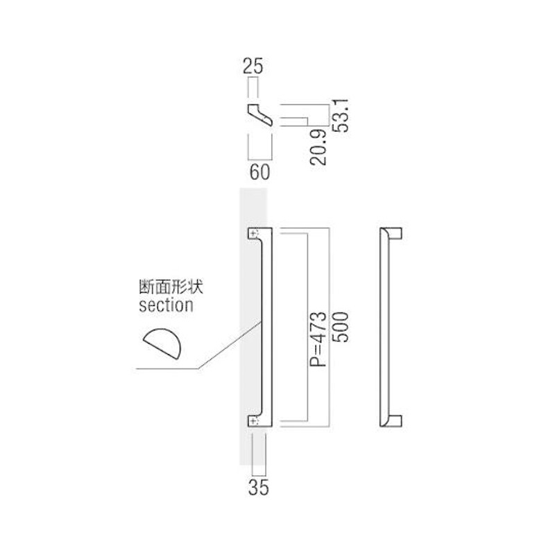 UNION(ユニオン) T1050-25-191 ドアハンドル 押し棒 1セット(内外