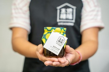 粒粒冬瓜露 - 無花果葉及檸檬風味