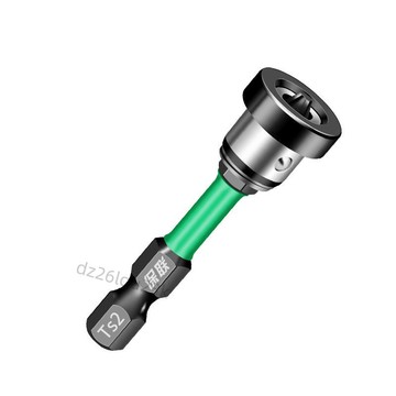 【台灣銷量冠軍】石膏板定位限位批頭抗衝擊強磁十字批頭防滑螺絲批組套超硬起子頭【大酬賓】