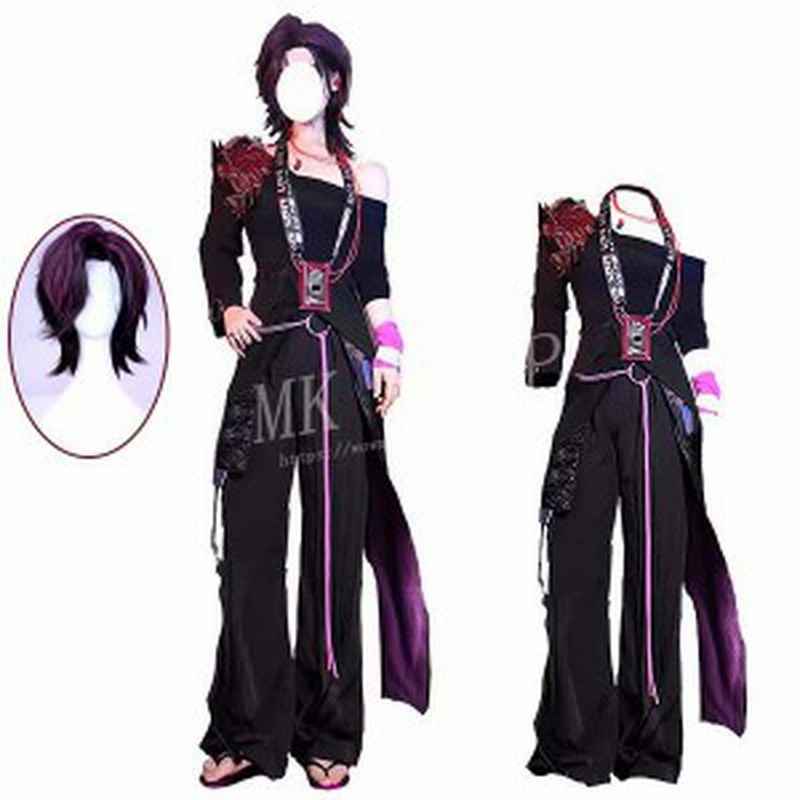 Amazon.co.jp: Cosplay wig アニメ 鬼滅の刃 鬼滅の刃 宇津井