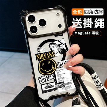 潮牌笑臉標籤送掛繩透明手機殼 磁吸防摔透明殼 適用 iPhone 17 16 16e 15 14 13 12 11保護殼